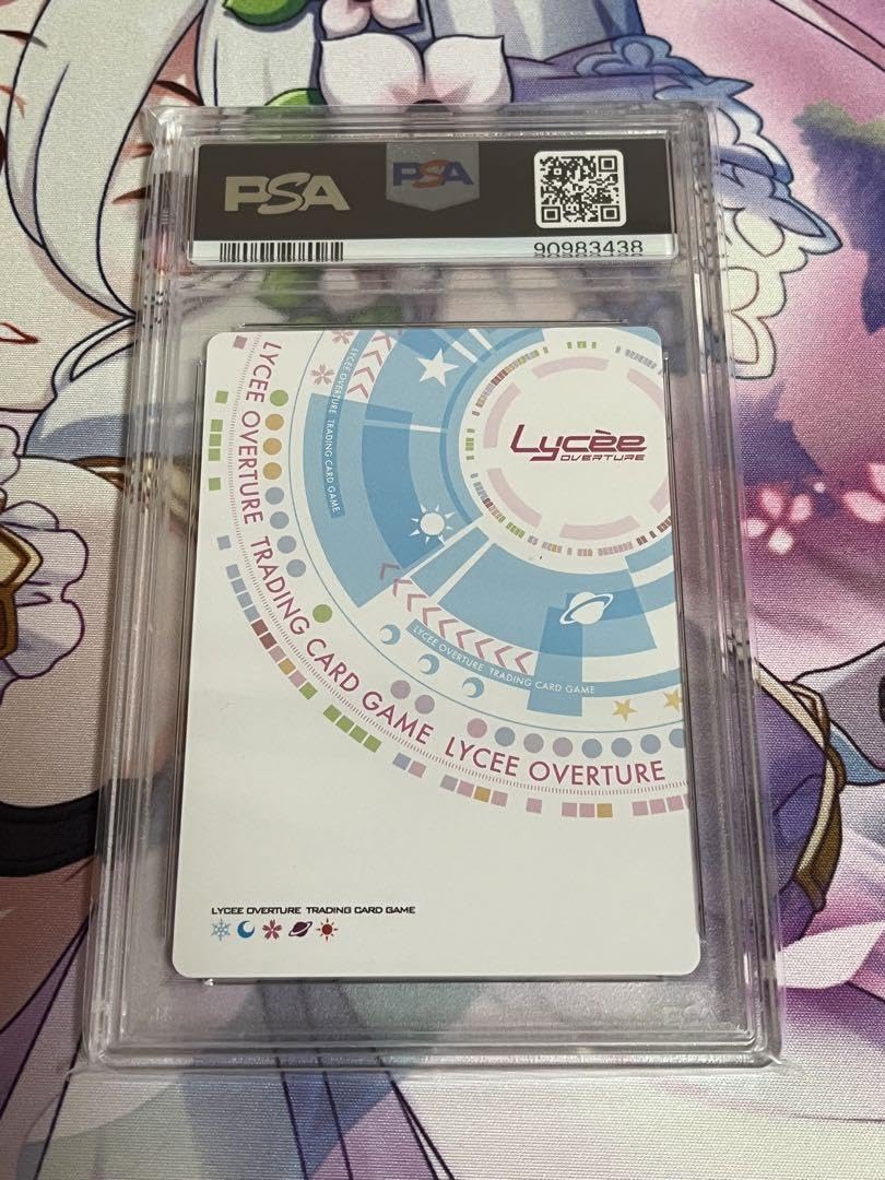 PSA10 ファウスト KR lycée ファウスト KR PSA10 lycée ファウスト KR PSA10